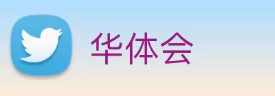 世界杯官网 logo